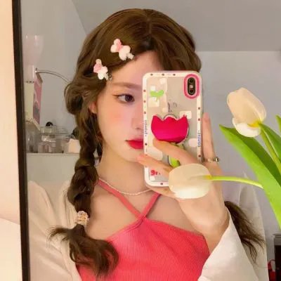 妄人妄途